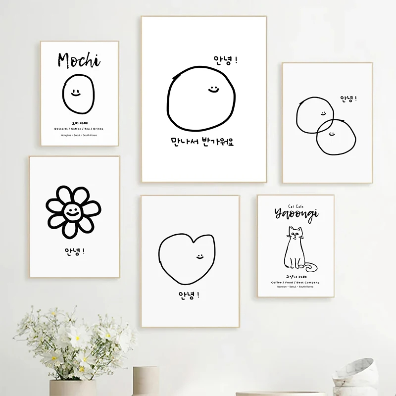 Modern Korean Lifestyle - Sevimli Kore Tarzı Karikatür Minimalist Posterler