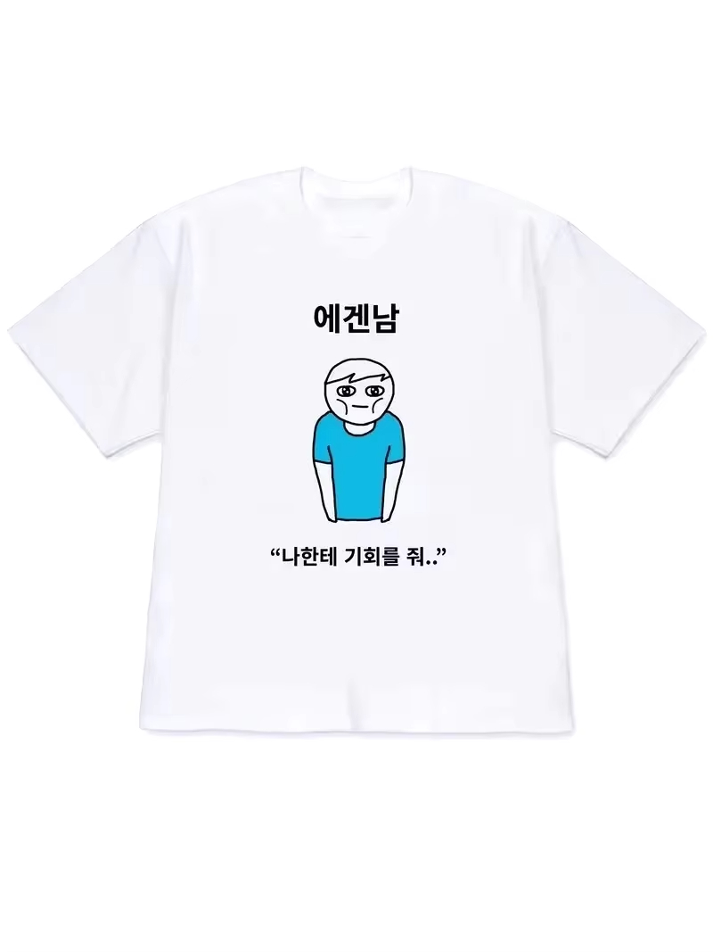 Lifestyle In Korean - 2026 Kadın Tişörtü Y2k Erkek Yazlık