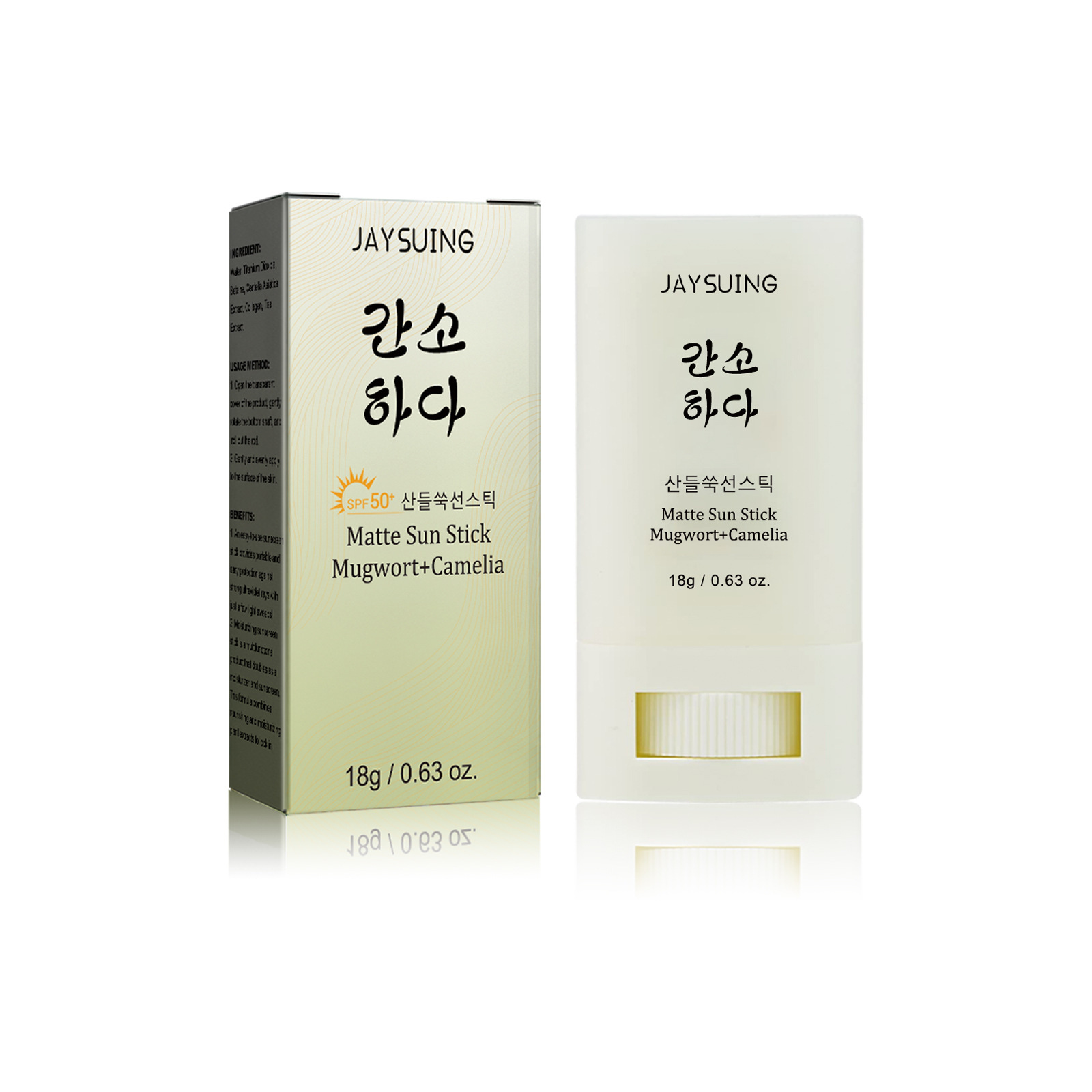 JAYSUING Güneş Koruyucu Stick  - Sunstick Korean Spf incelemesi ve fiyatı