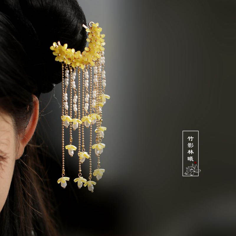 Antik Tarz Osmanthus Püsküllü  - Hanbok Hair Pin incelemesi ve fiyatı