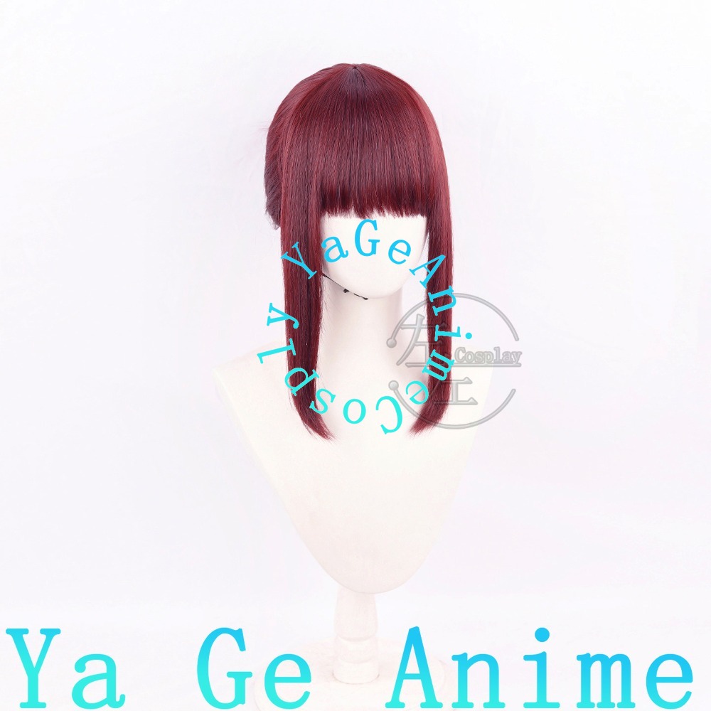 Yamada Cosplay Perukları Yarı  - South Korea Lifestyle incelemesi ve fiyatı