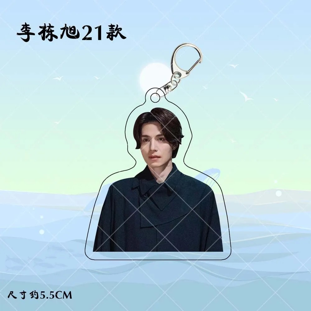 Kore Idol Lee Dong Wook HD Pos - Lifestyle In Korean incelemesi ve fiyatı