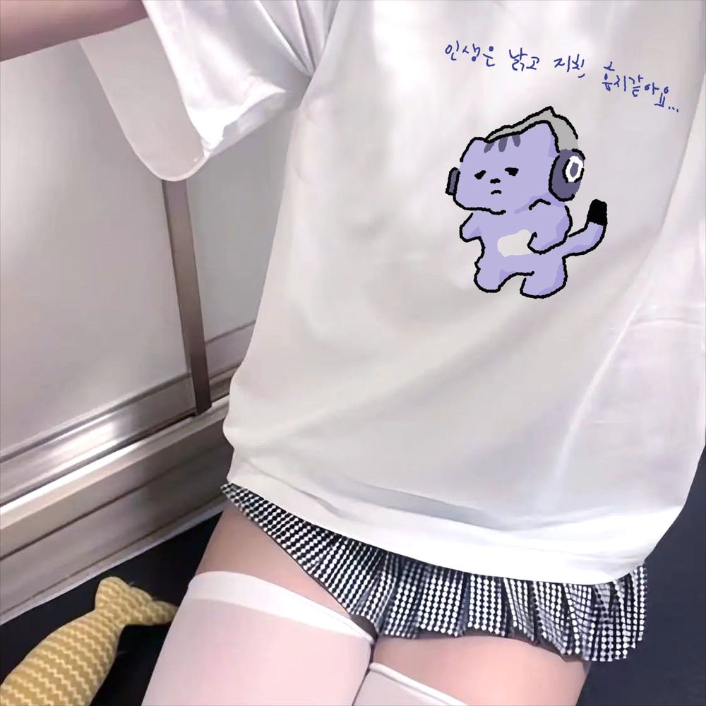 Hayat Beni Koruma Sağlayacak D - Lifestyle In Korean incelemesi ve fiyatı