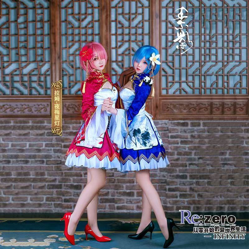 2026 Rem Ram Cosplay Cheongsam - South Korea Lifestyle incelemesi ve fiyatı